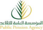 Public Pension Agency, Saudi Arabia